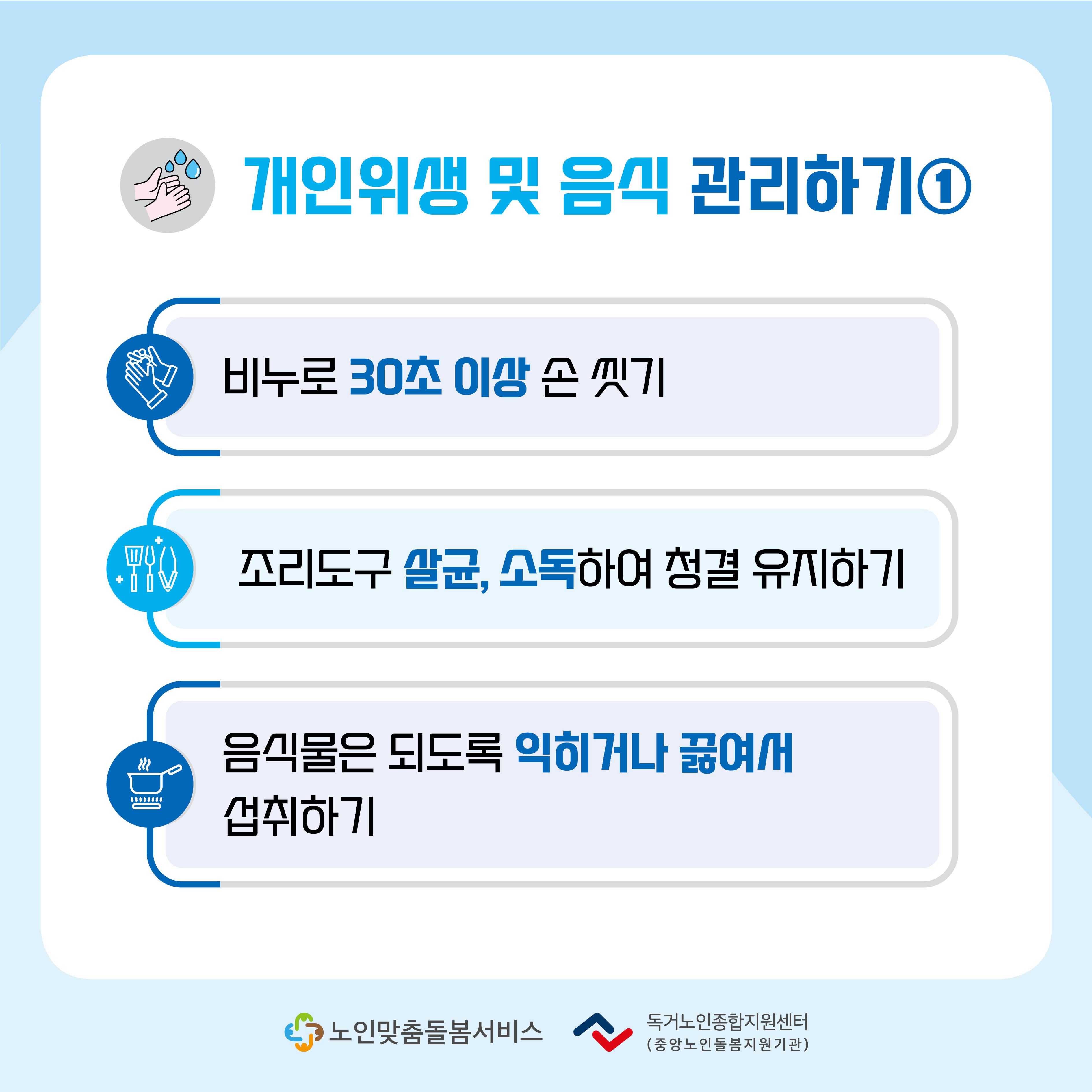 20240705160508000090.jpg