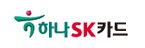 하나SK카드