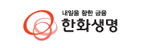 한화생명