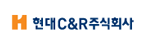 현대CnR주식회사