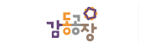 감동공장