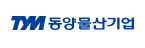 동양물산기업