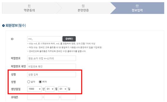faq이미지