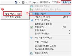 faq이미지