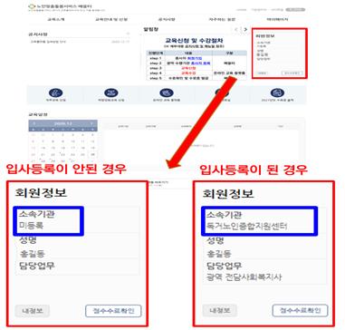 faq이미지