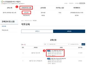 faq이미지