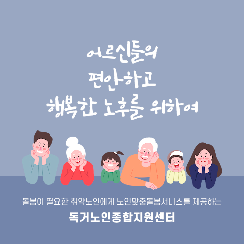 로그인 이미지