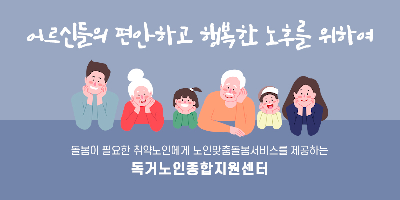 로그인 이미지