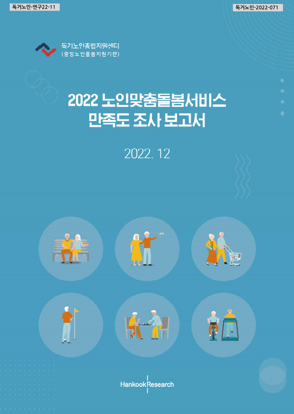 20230308163733000029.PNG