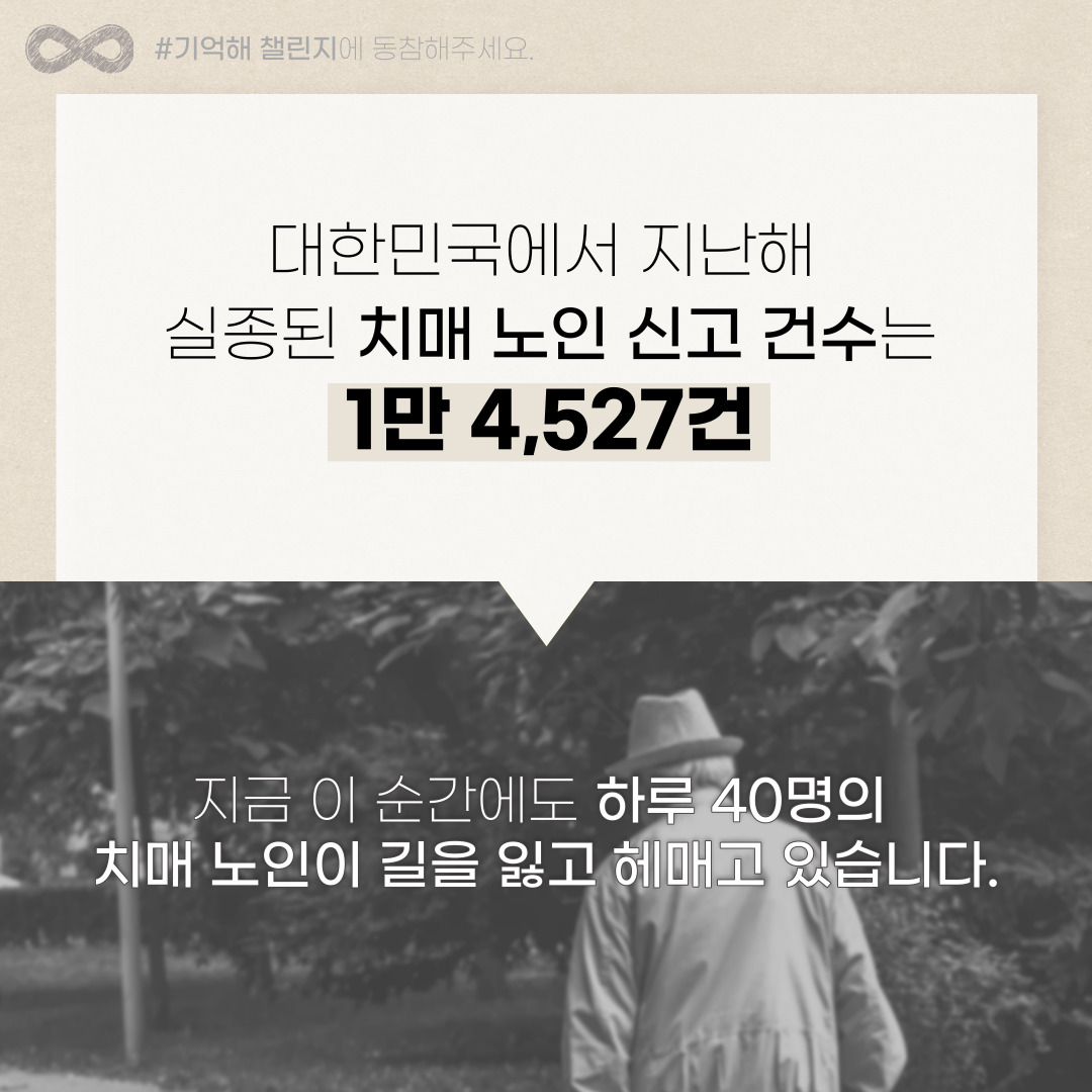 20231006172739000207.jpg