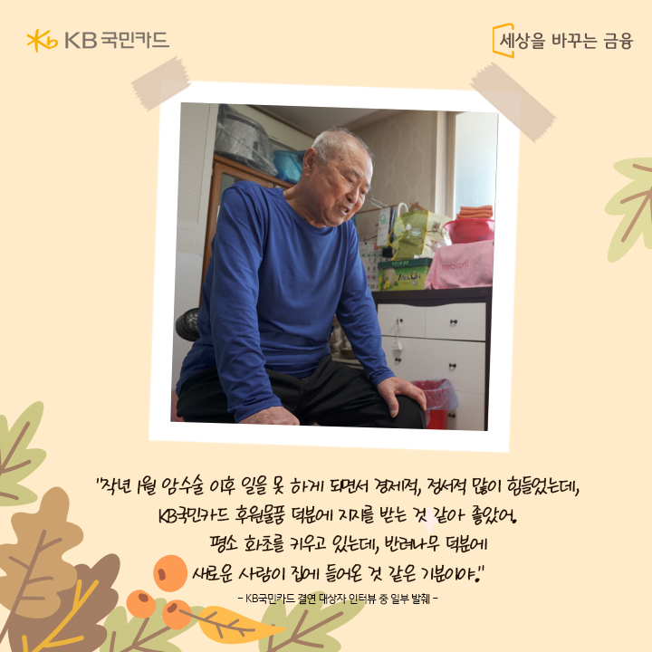 20231031174835000523.jpg