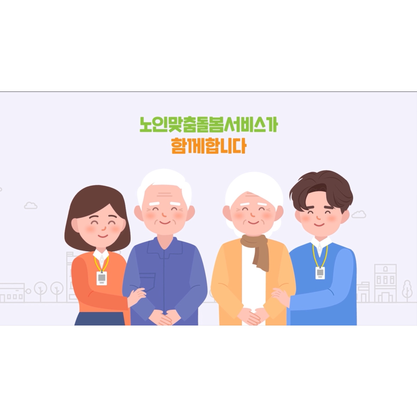 갤러리