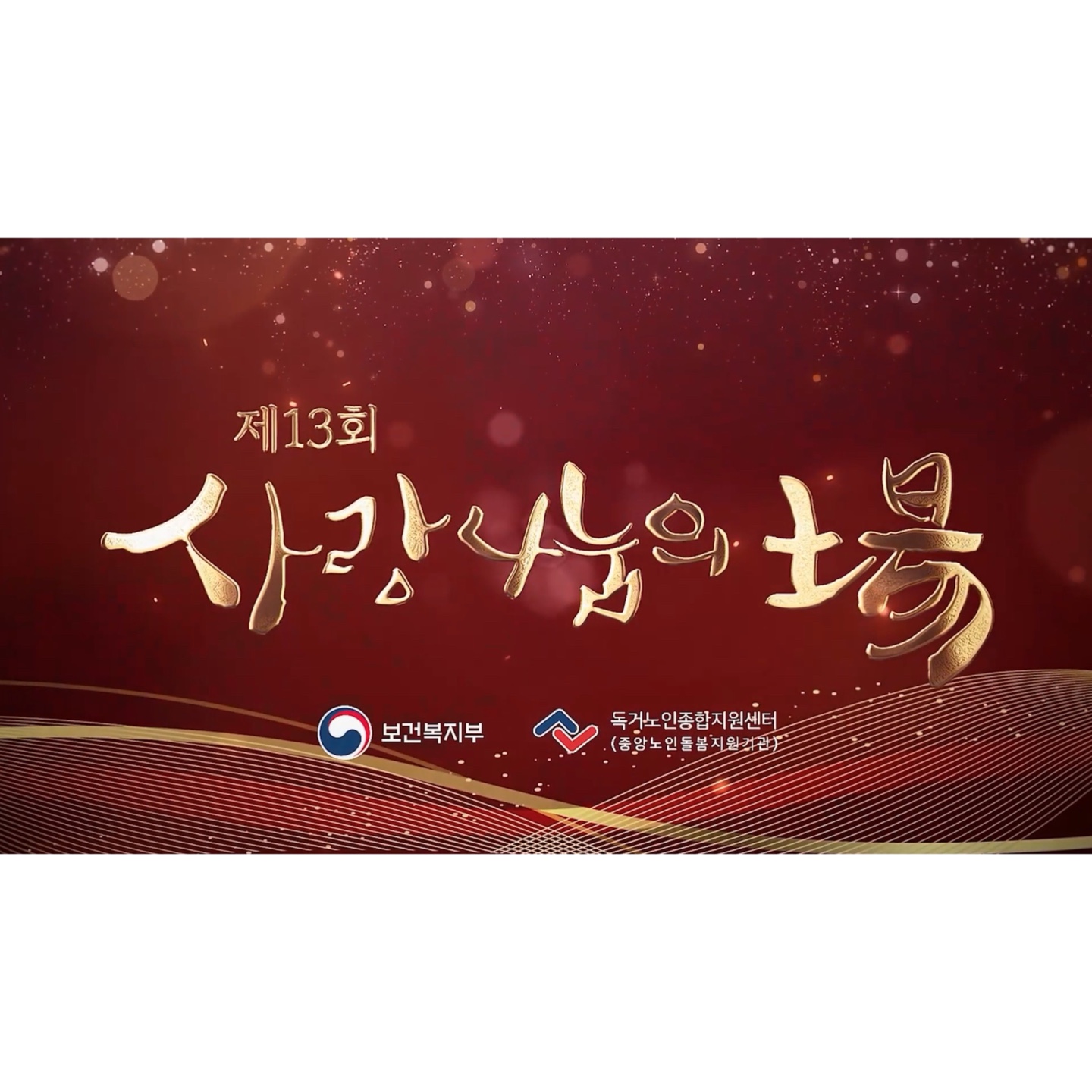 갤러리
