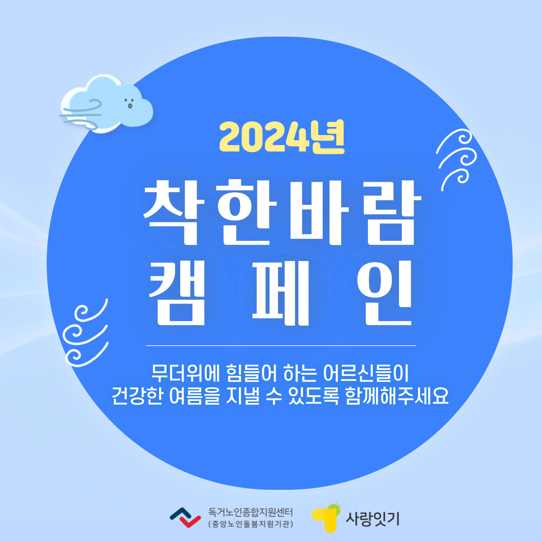 20240611140102000006.png