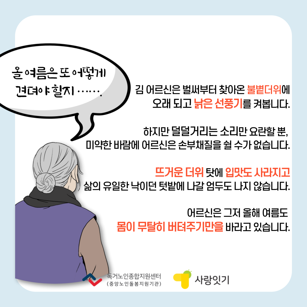 20240611140102000009.png