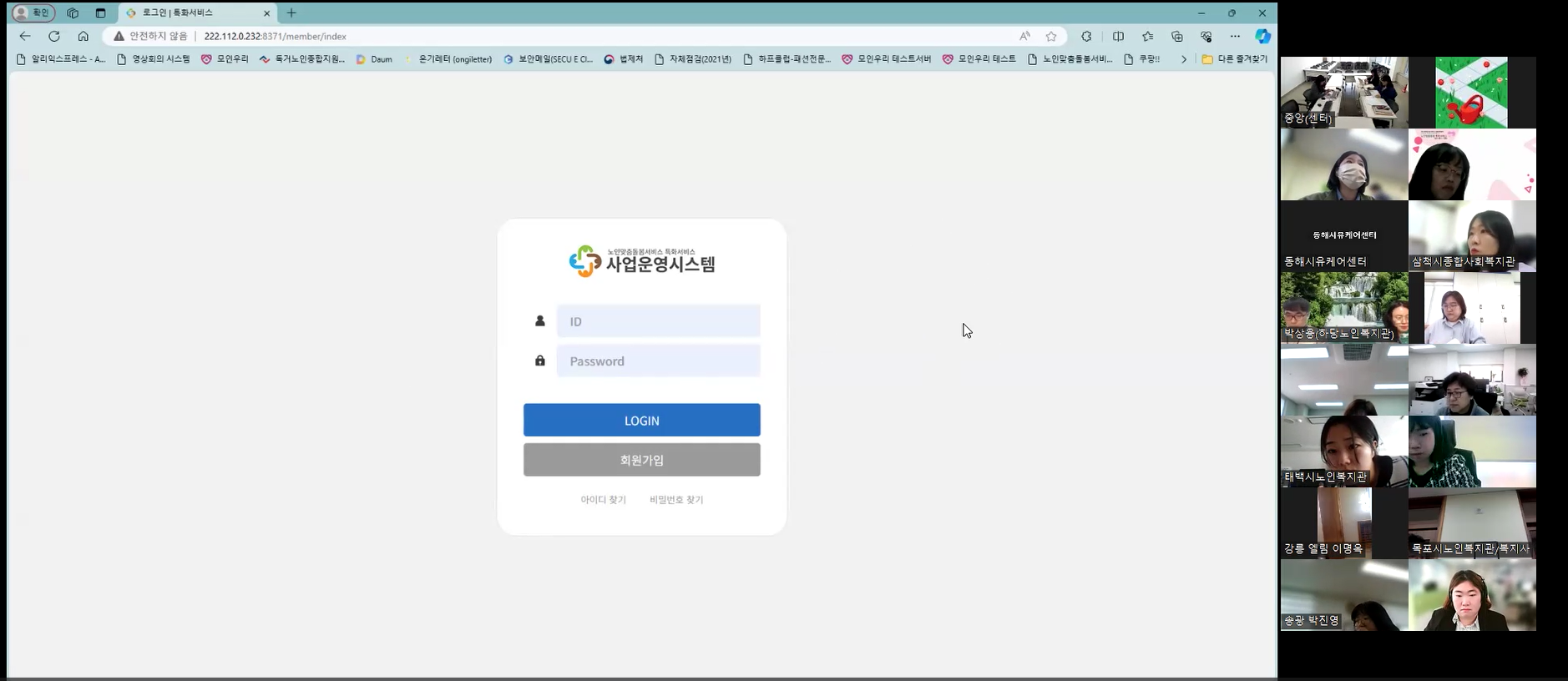20240829182348000018.png