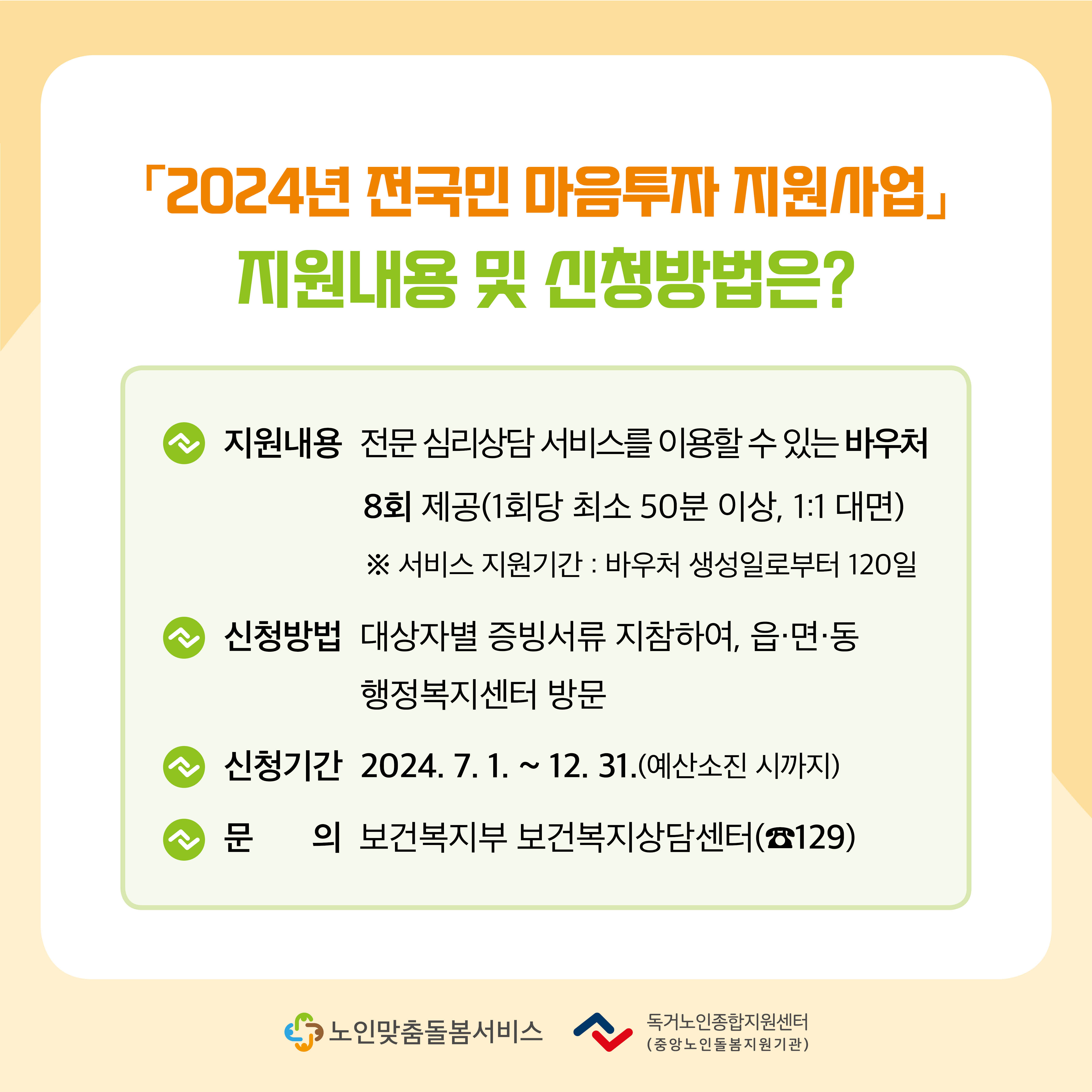 20240909181703000011.jpg