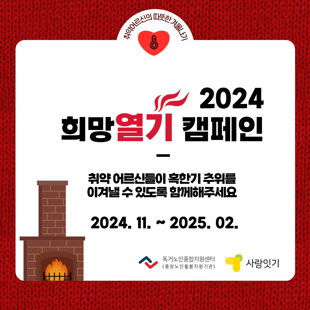 20241114181555000015.png