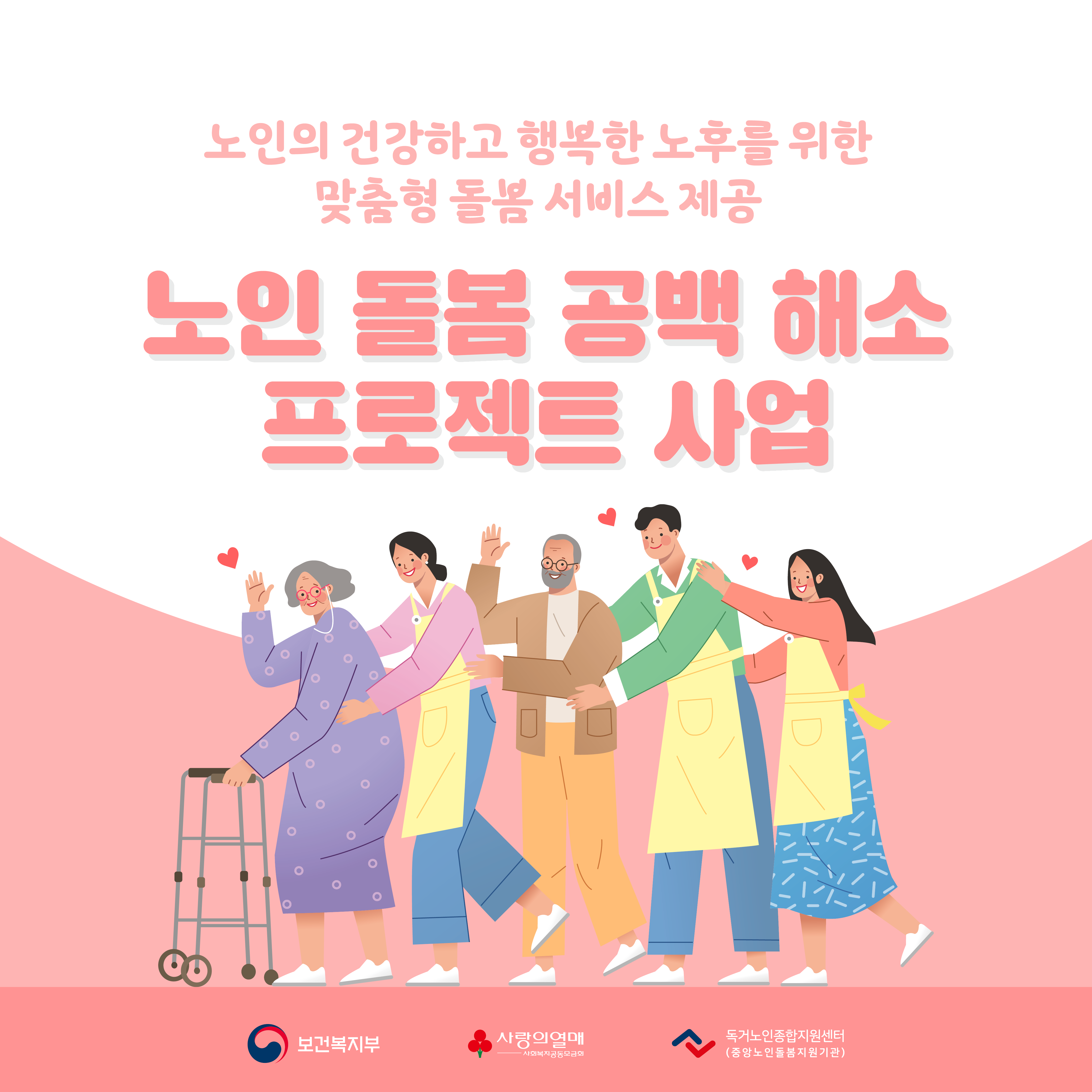 갤러리