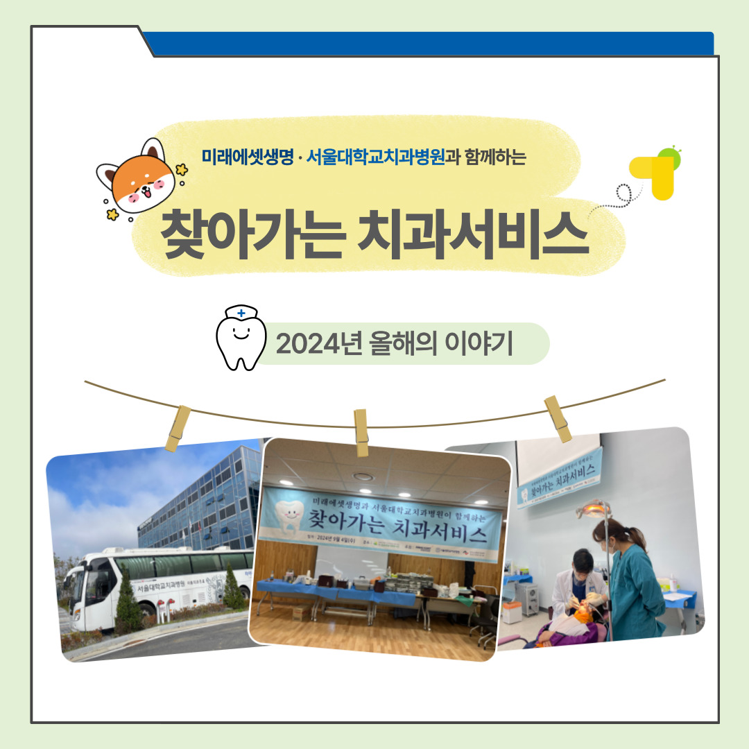 갤러리