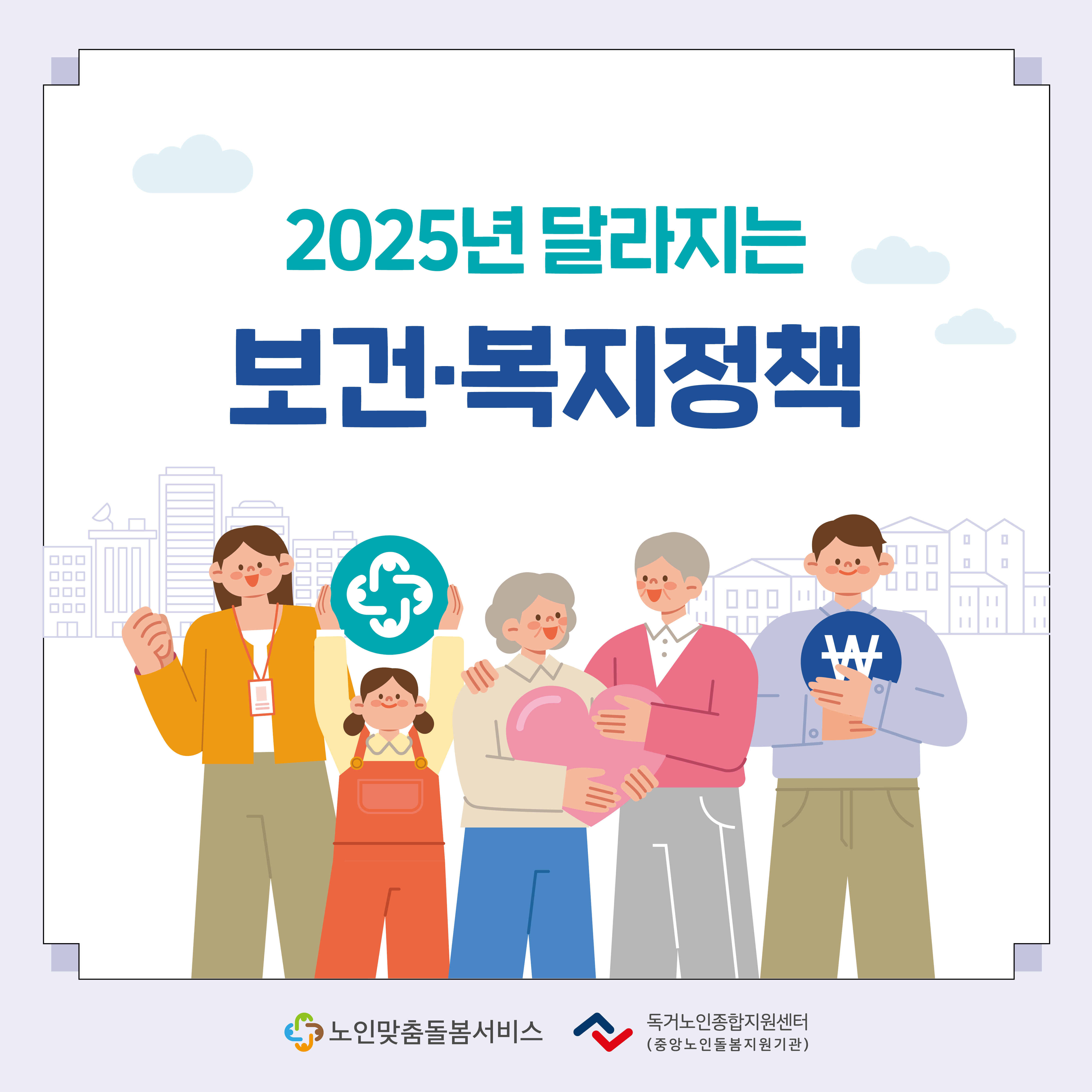 갤러리