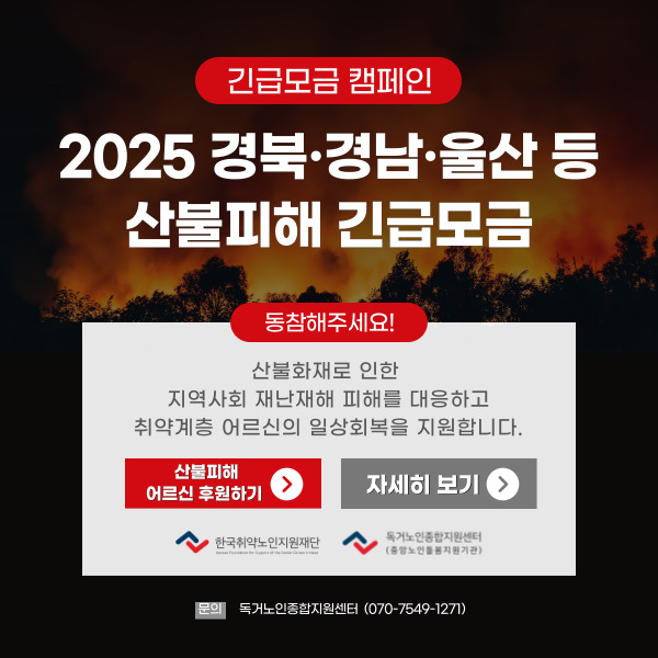 20250402164543000008.jpg