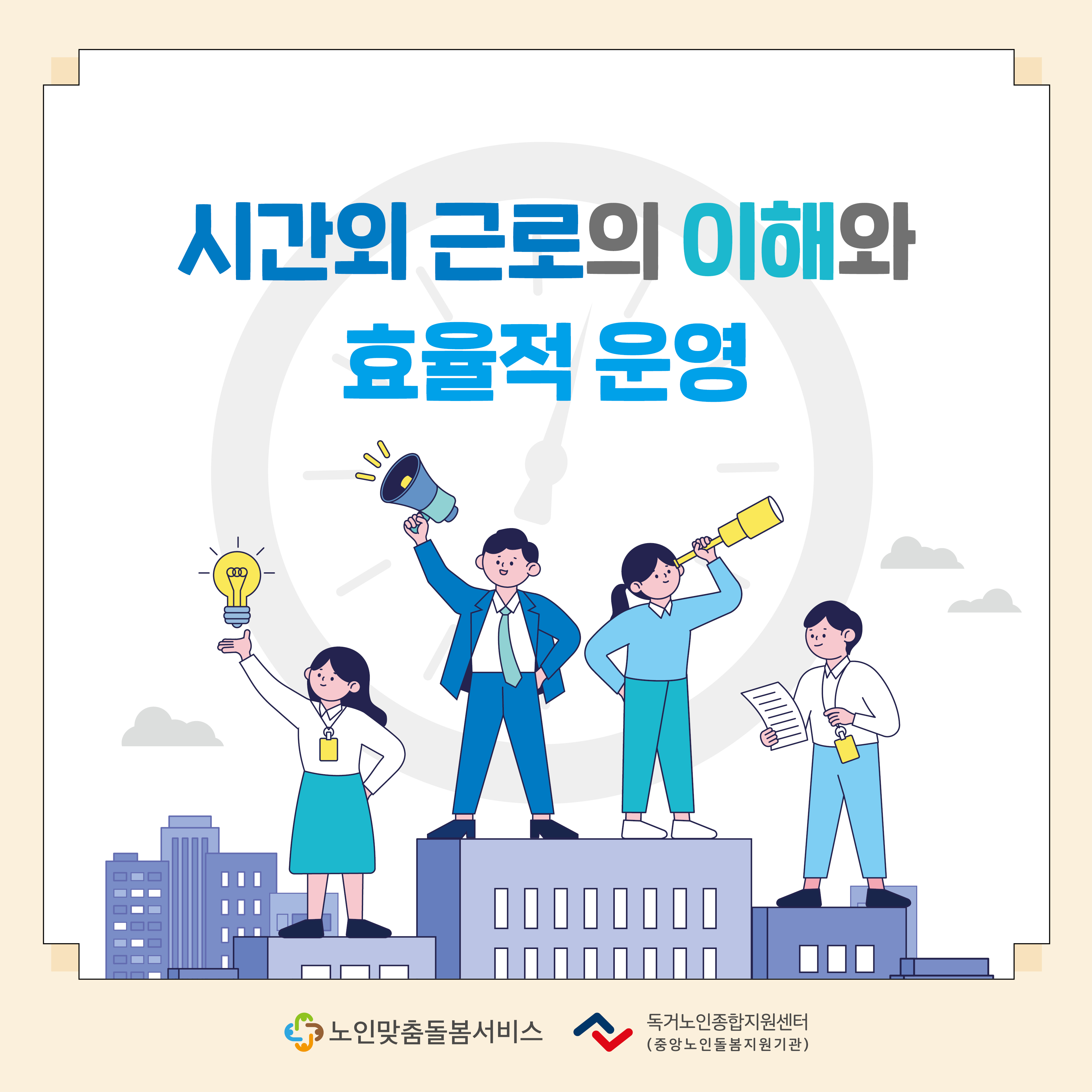 갤러리