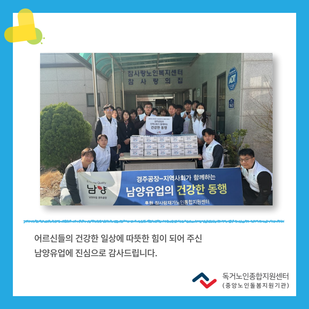 20250623154456000324.png