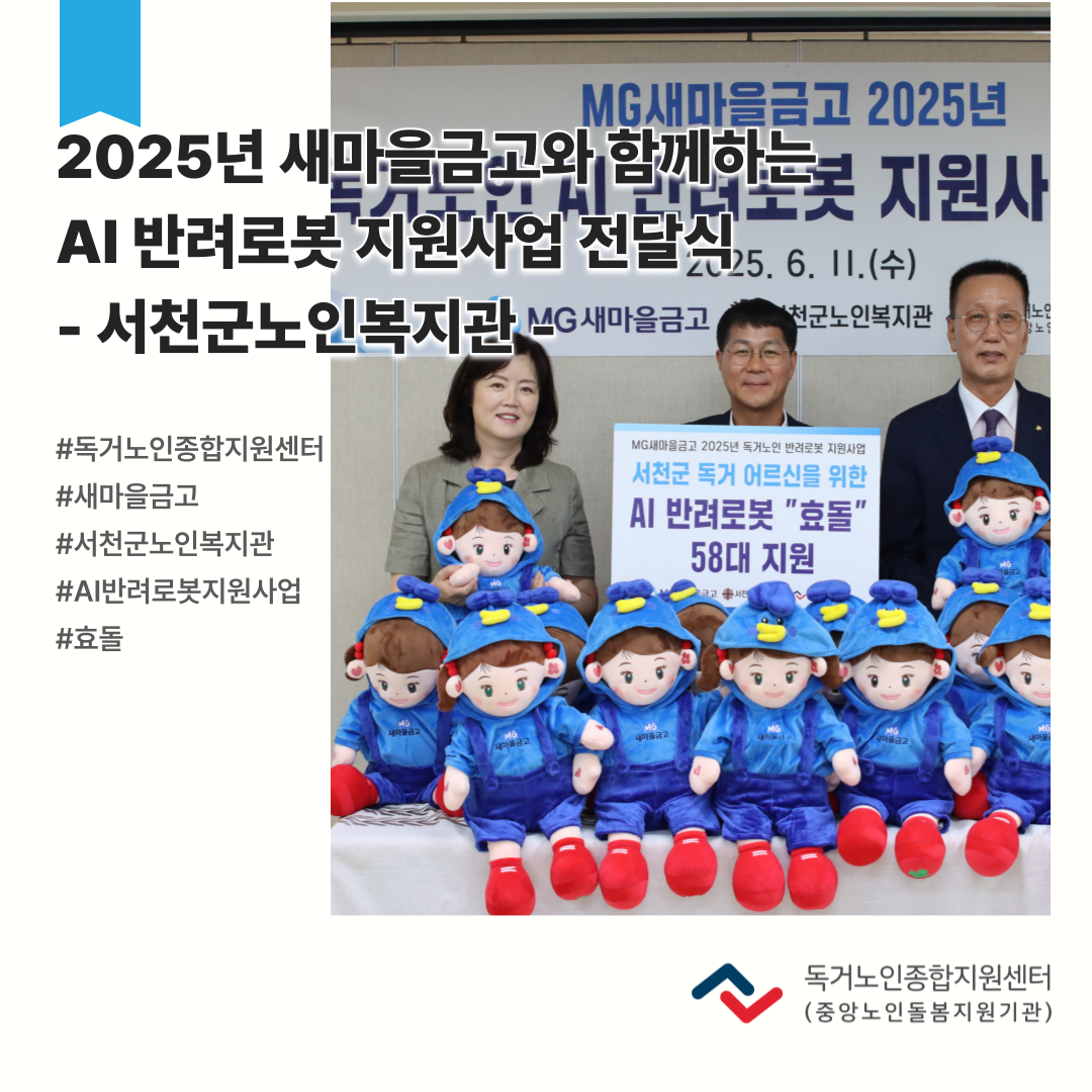 갤러리