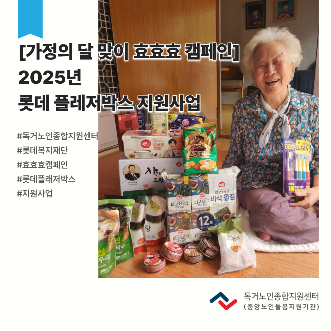 갤러리