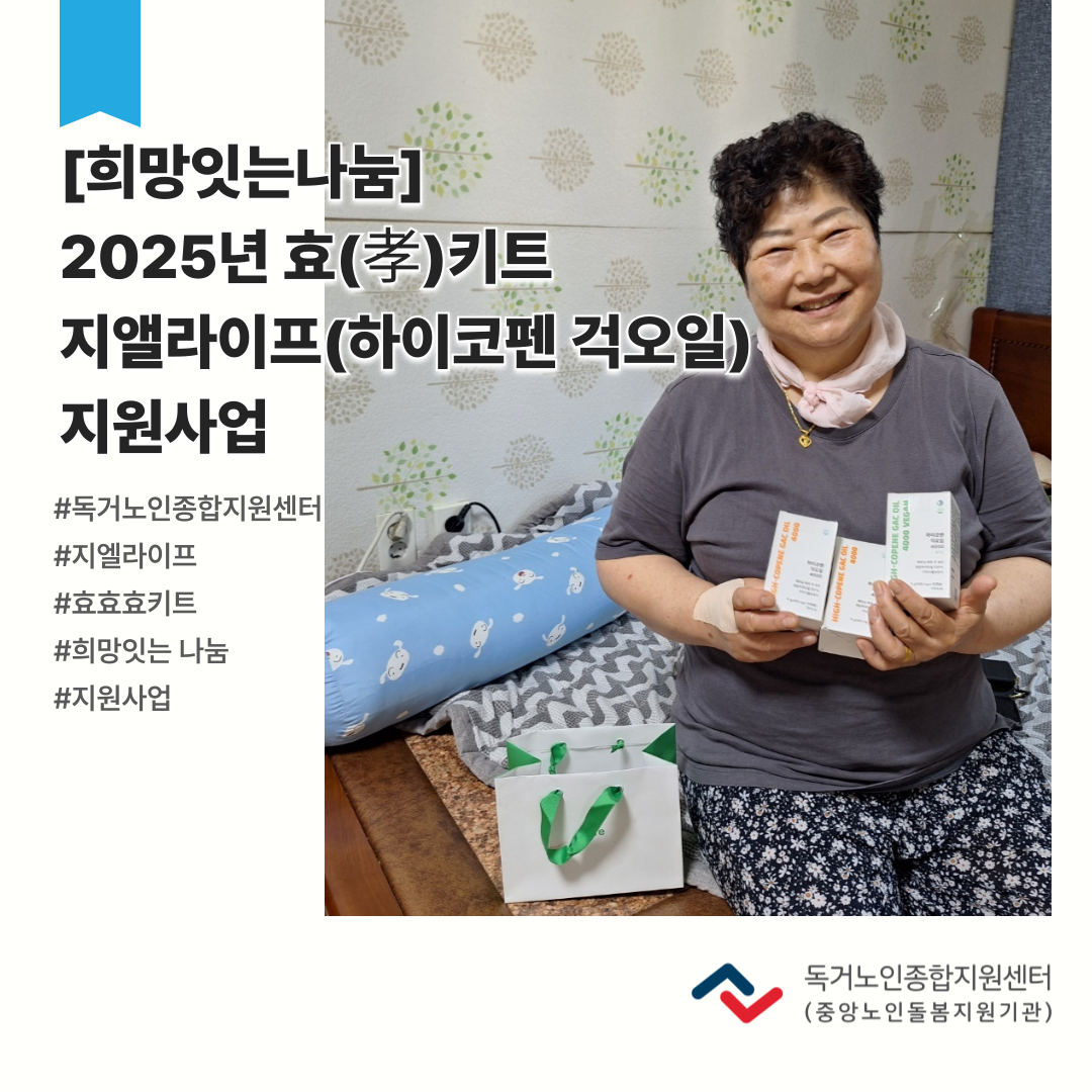 20250709194146000455.png