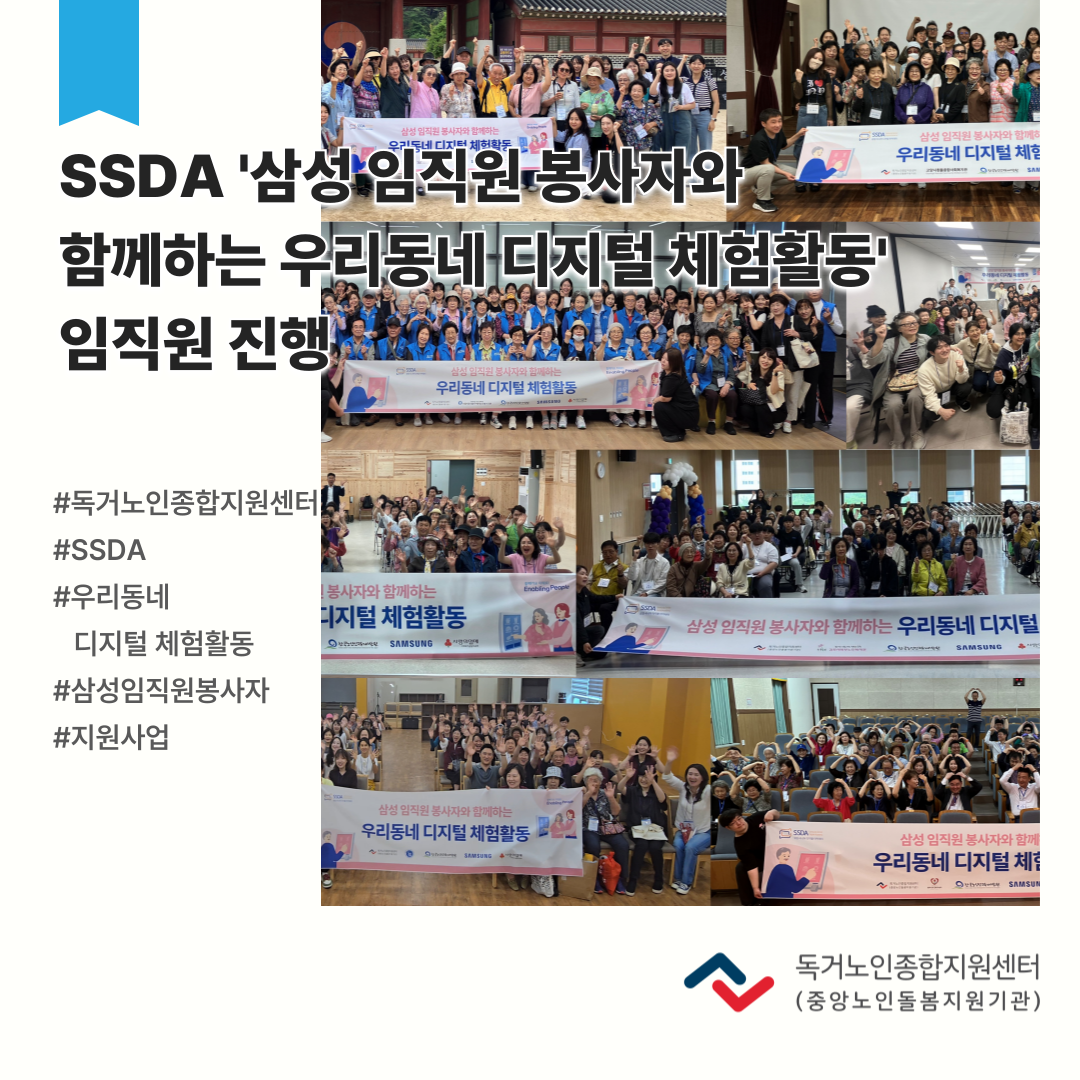 갤러리