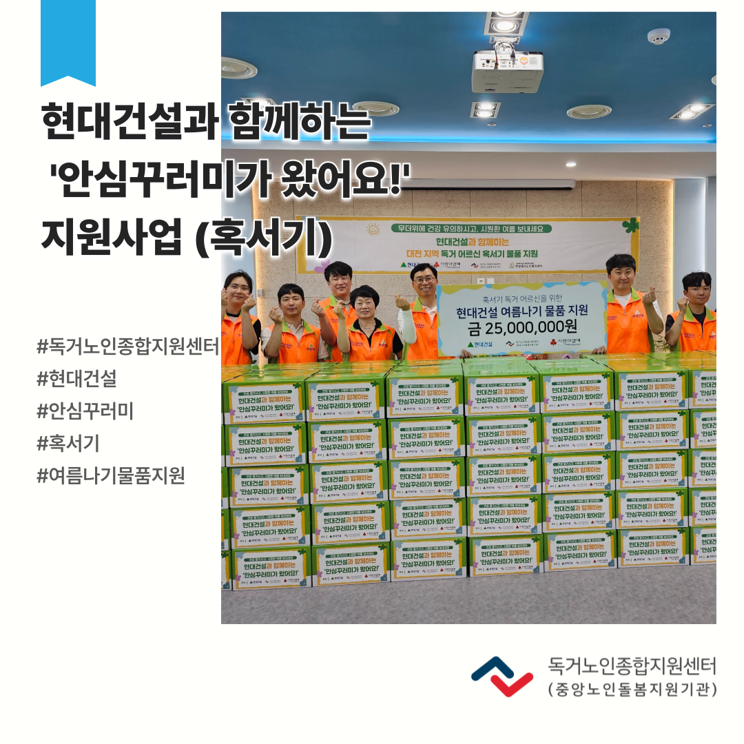 갤러리