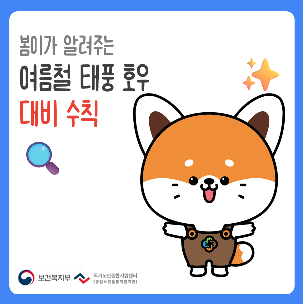 갤러리