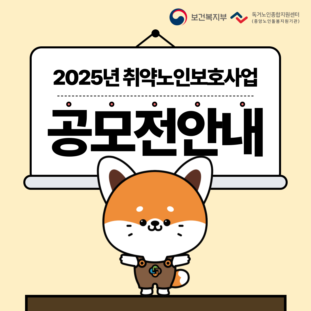 20250923163433000063.png