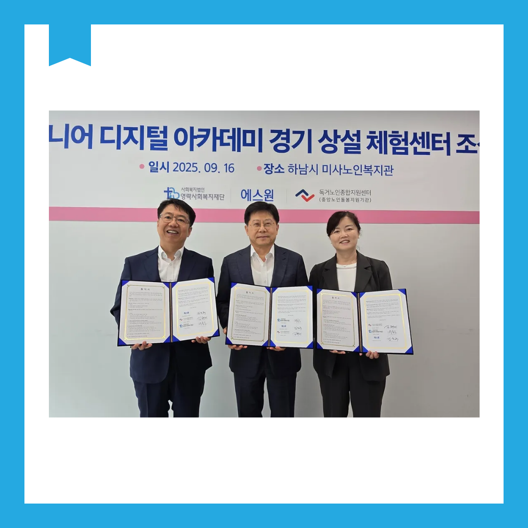 갤러리